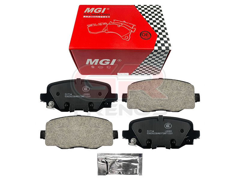 Pastillas de Freno Cer�mica PF0050C (67)