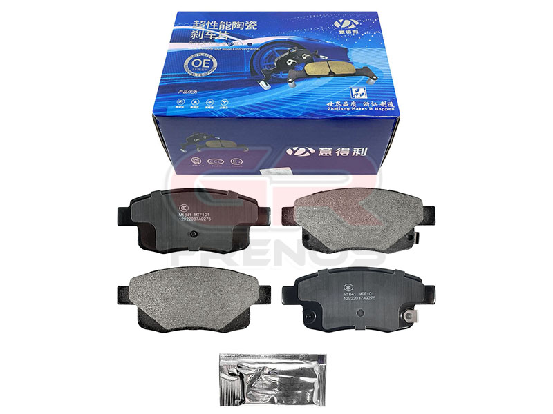 Pastillas de Freno PF1396 (67)