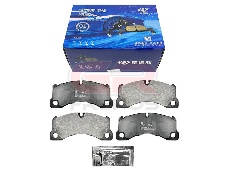 Pastillas de Freno PF2211 (67)