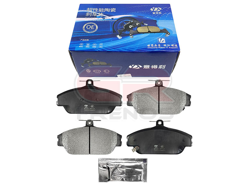 Pastillas de Freno PF0256 (67)