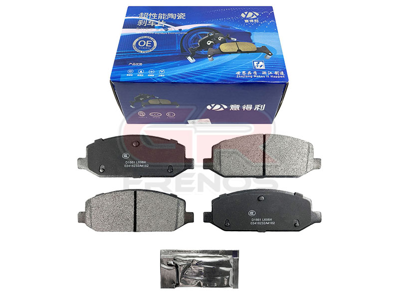 Pastillas de Freno PF0380 (67)