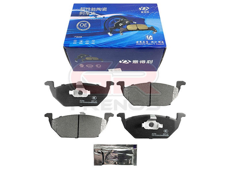 Pastillas de Freno PF0430 (67)