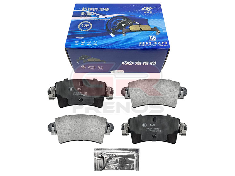 Pastillas de Freno PF0505 (67)