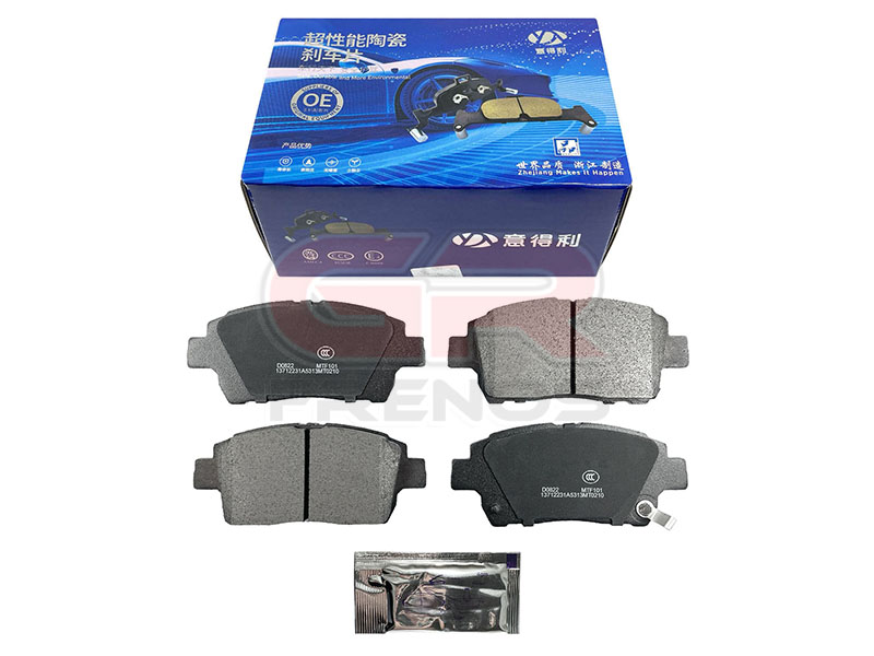 Pastillas de Freno PF0564 (67)