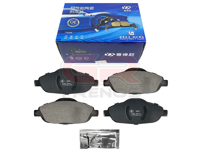 Pastillas de Freno PF0683 (67)