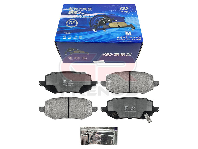 Pastillas de Freno PF2356 (67)