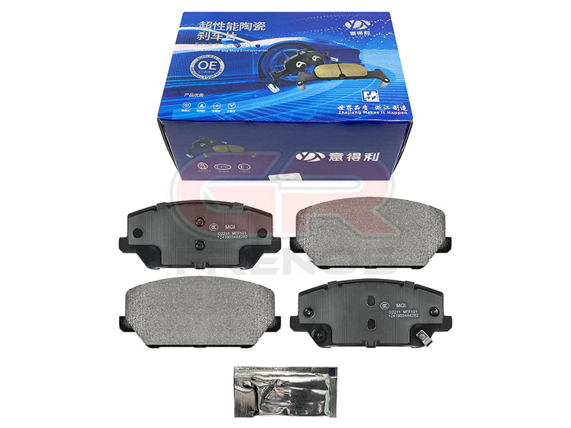 Pastillas de Freno PF2360 (67)