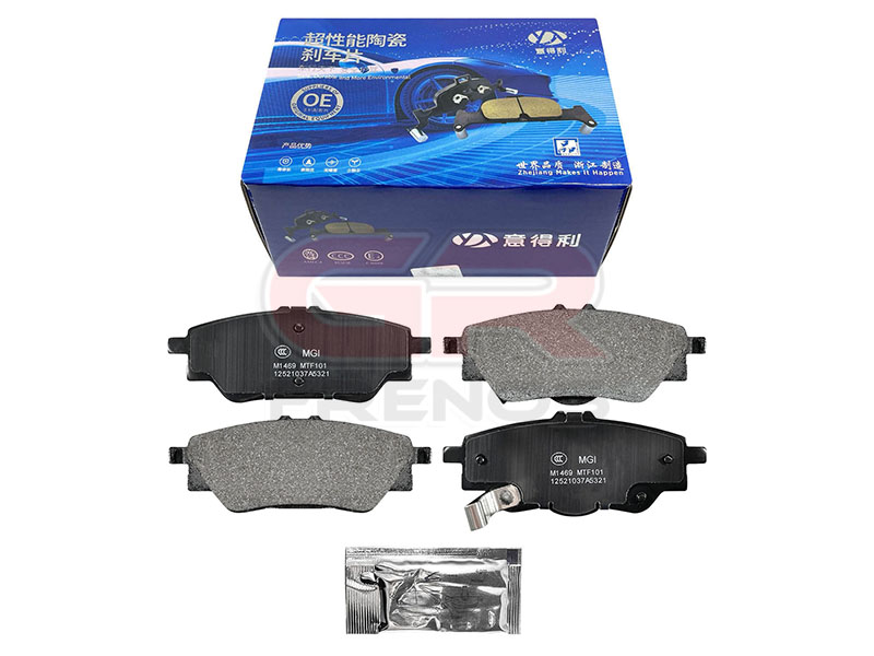 Pastillas de Freno PF2364 (67)